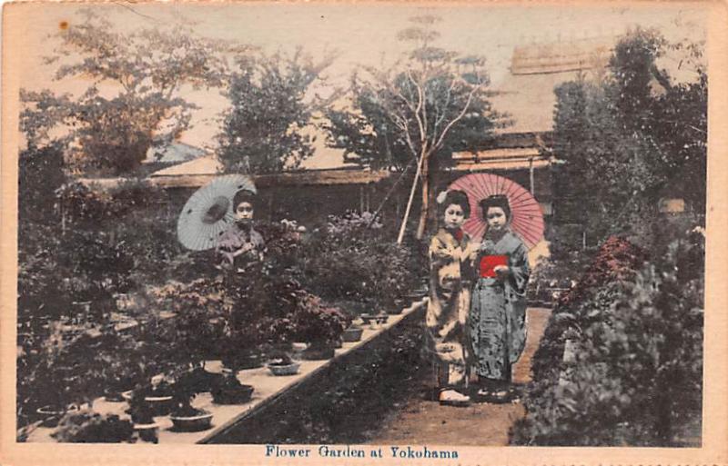 Japan Old Vintage Antique Post Card Flower Garden Tokohama Unused