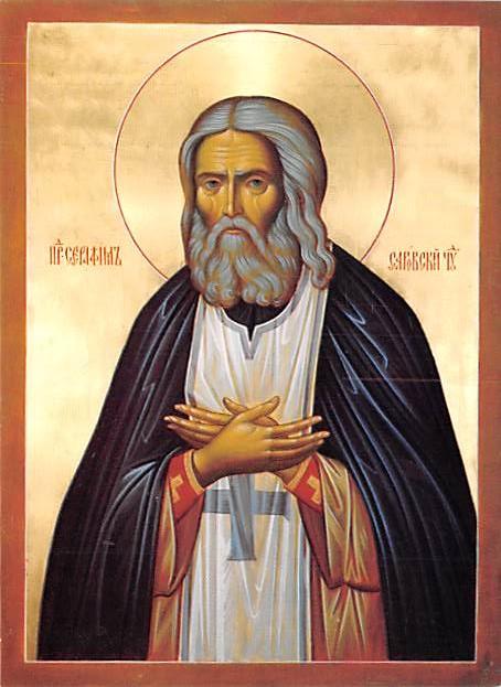 St Seraphim of Sarov - Jordanville, New York