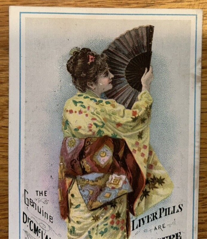 Victorian Trade Card Antique Quack Medicine Dr. C. M'Lanes Liver Pills Woman Fan