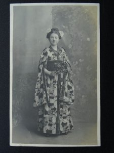 Uttoxeter Studio Portrait YOUNG LADY in Costume (3) c1908 RP Postcard by McCann