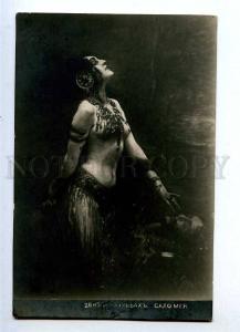 187488 Belly Dancer SALOME Dead Head by SCHMUTZLER Vintage PC