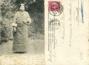 bhutan, Native Bhutia Woman, Necklace Jewelry (1906) Postcard