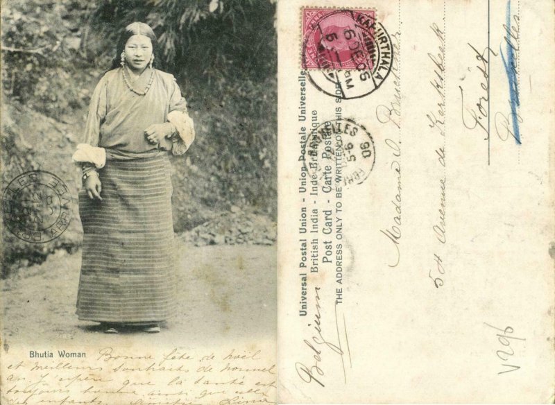 bhutan, Native Bhutia Woman, Necklace Jewelry (1906) Postcard