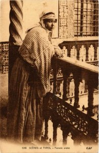 CPA AK Scenes et Types Femme arabe TUNISIE (747506)