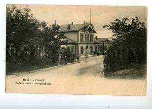 247757 FINLAND HANKO HANGO Railway station Vintage postcard