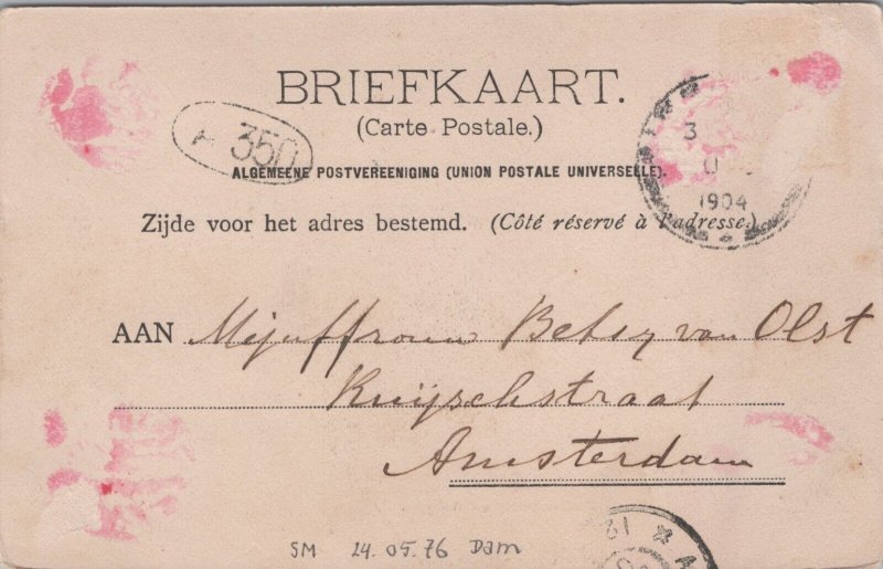 Indonesia Sabang Hotel Atjeh Postcard C255