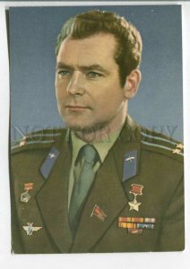 484120 USSR SPACE pilot-cosmonaut Titov photo Makletsov Old Goznak postcard