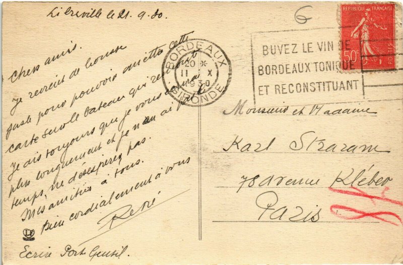 PC CPA GABON, LIBREVILLE, LA MISE A FLOT, Vintage Postcard (b21747)