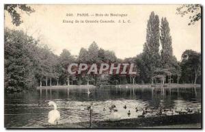 Paris Old Postcard Bois de Boulogne Etang the big waterfall