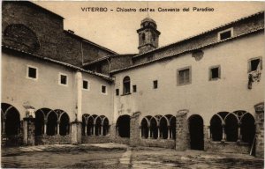 CPA VITERBO Chiostro dell'ex Convento del Paradiso ITALY (545700)