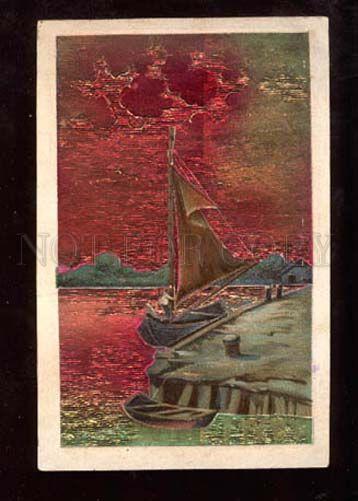 021618 Yacht & boat Vintage embossed colorful PC