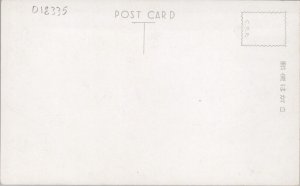 Japan Osaka Castle Tower Vintage Postcard C187