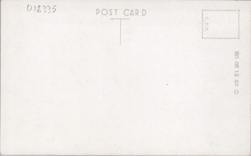 Japan Osaka Castle Tower Vintage Postcard C187