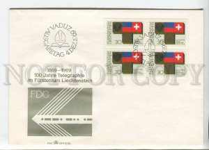 445923 Liechtenstein 1969 FDC centenary of the telegraph block of four stamps