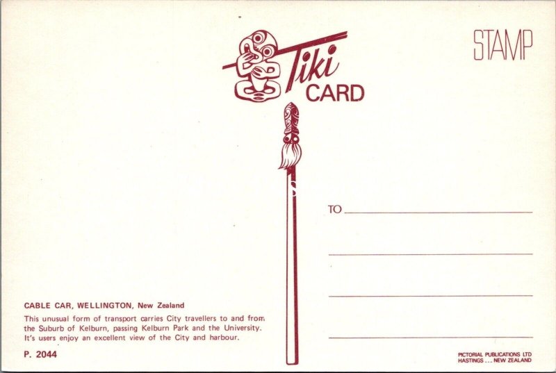 New Zealand Postcard - Cable Car, Wellington, Unused   SX352
