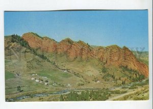 465215 USSR 1971 year Kyrgyzstan Jety-Oguz postcard