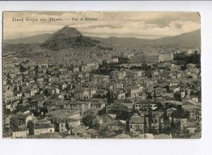262956 GREECE ATHENES view Vintage Cocondinis postcard