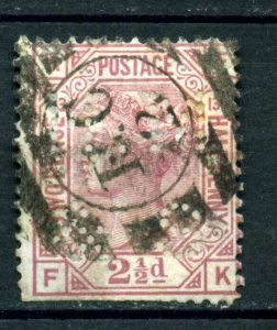 509584 Great Britain 1876 year Queen Victoria 21/2p perfin