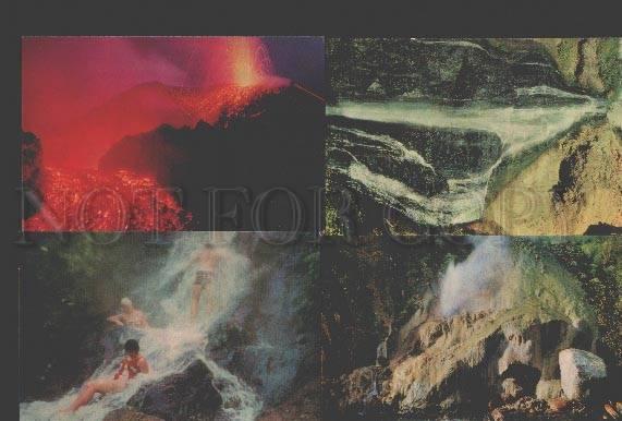 110571 RUSSIA KAMCHATKA Peninsula Volcano Land 16 postcards