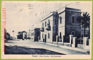 af6216 - LIBYA - VINTAGE POSTCARD - Tripoli - 1930-