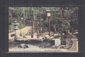 JAPAN, AKI, ITSUKUSHIMA, ITSUKUSHIMA, MAPLE PARK , 1909 ppc., 1/2sen,. cto.