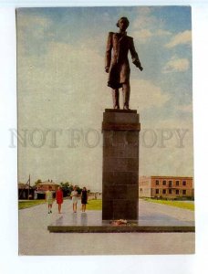 252378 Kazakhstan Kokshetau city Velikhanov monument