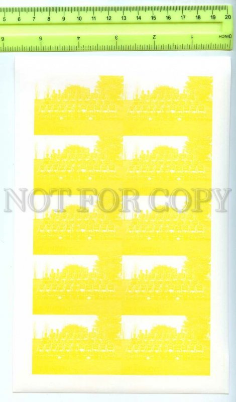 500877 St.Vincent English team Soccer Football colour separations IMPERF sheet