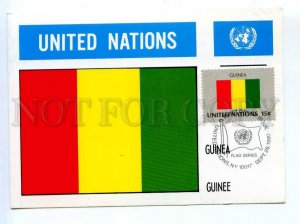 419406 UNITED NATIONS NEW YORK 1980 year FLAG Series GUINEA maximum card