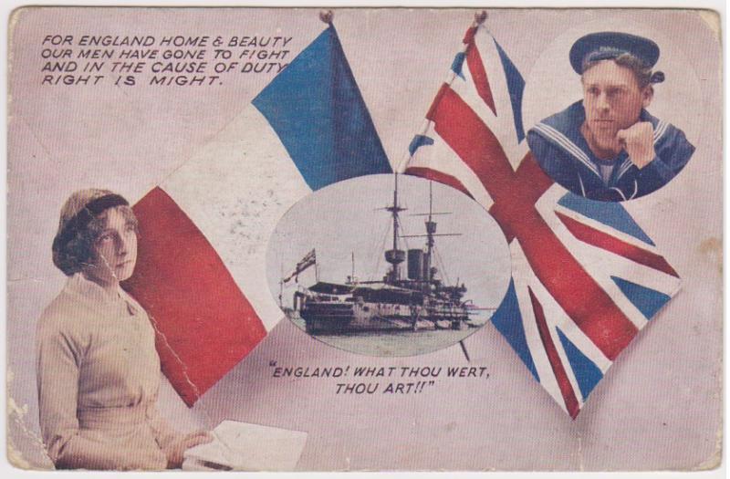 FOR ENGLAND HOME AND BEAUTY - FLAGS - SHIPS