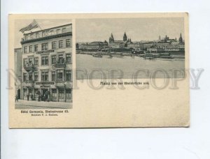 3172986 GERMANY MAINZ HOTEL GERMANIA USA FLAG Vintage postcard