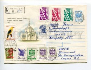 412929 MOLDOVA 1993 Sitnikova chapel Donici Kishinev Chisinau mixed franking 