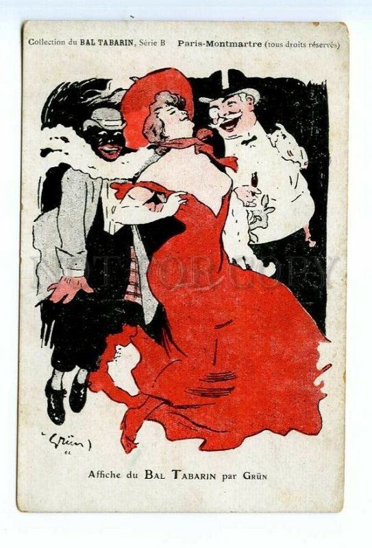 499242 Paris MONTMARTRE Bal Tabarin Poster CABARET African-American DANCER