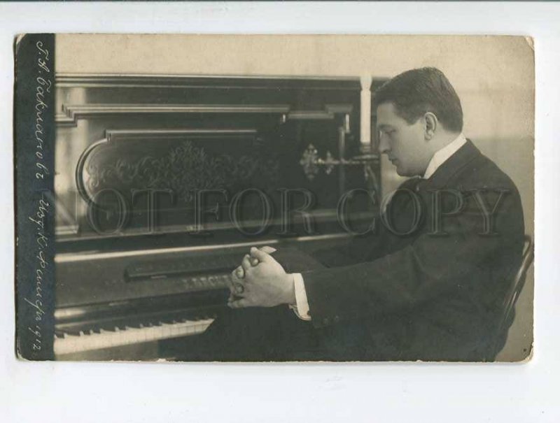 286594 BAKLANOV Russian OPERA Star SINGER near Piano PHOTO old