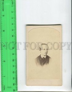 439604 Dmitry PISAREV radical Russia WRITER Vintage CDV Photo Portrait