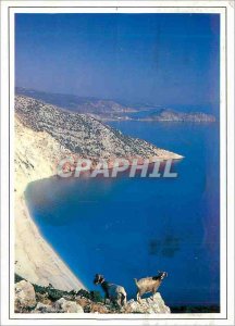 Postcard Modern Photo Stavros Kostas Marmatakis