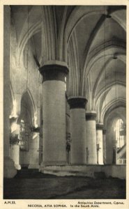 cyprus, NICOSIA, Ayia Sophia, South Aisle (1950s) Antiquities Dep. 33 Postcard