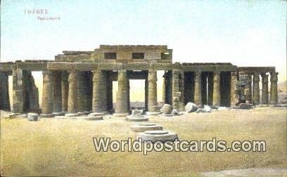 Ramesseum Thebes Eqypt Unused 