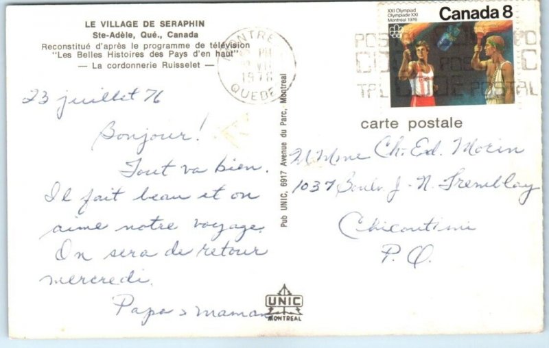 Postcard Le Village De Seraphin Ste-Adele Quebec Canada North America 