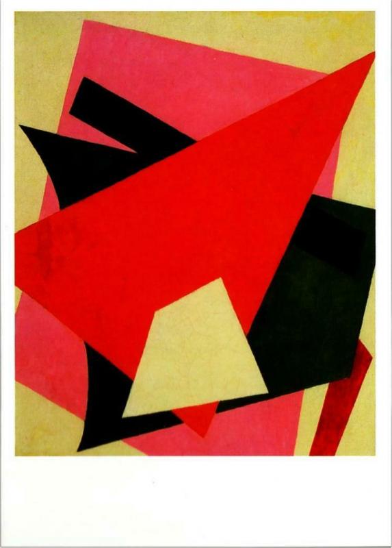 Painterly Architectonic by Lyubov Popova Art Postcard