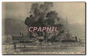 Old Postcard Boat Breastplate Jena destroyed by an explosion in the day of Ma...