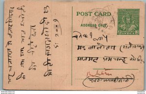 India Postal Stationery 9p Banarsi Das Lala Ram Hailey Mandi