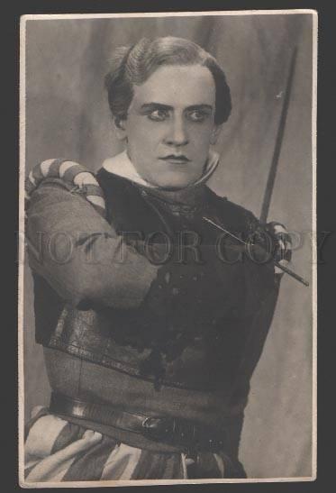 107859 FENCING Russian BALLET Male DANCER vintage PHOTO RARE