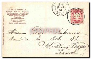 Old Postcard Munchen Justizpalast