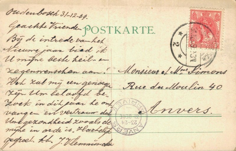 Israel Palestine Phare Mont Carmel 05.38