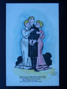 COMIC VERSE Romance Love THERE WAS A YOUNG CURATE NAMED PAUL c1905 Postcard