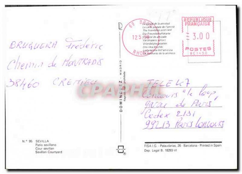 Postcard Modern Sevilla Sevillian courtyard