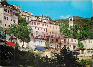 Modern Postcard Picturesque Pelion Makrinitsa