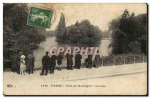 Paris - 16 - Bois de Boulogne - The Lake - Children Old Postcard