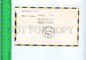 254859 GERMANY LUFTHANSA Stuttgart Stockholm First flight 1966 special postmark