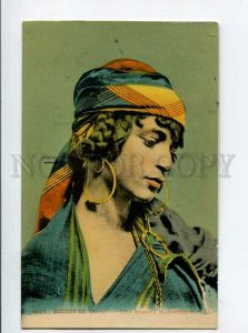 3139704 Arabian Moorish Beauty girl Vintage PC